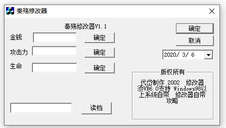 点击查看大图